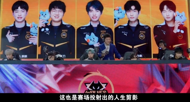 与友情