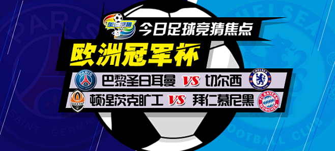 到全面锻炼