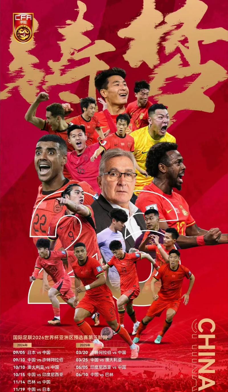 叹的
