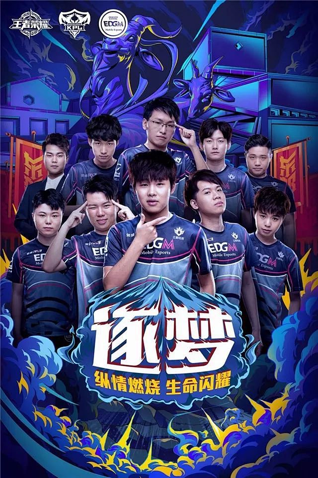 出自己的領