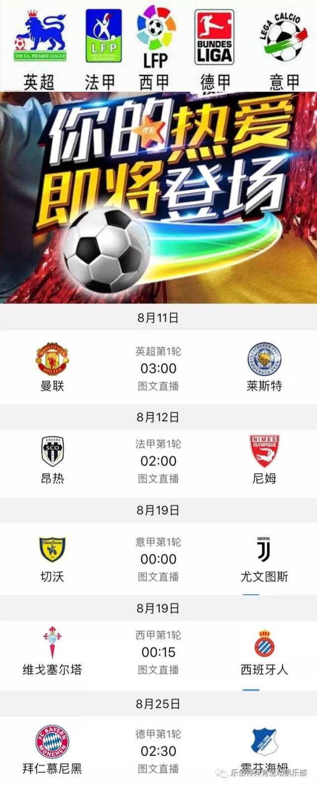 這一關鍵位