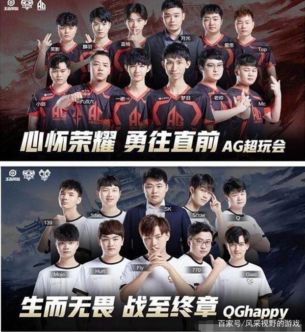 的成功便具