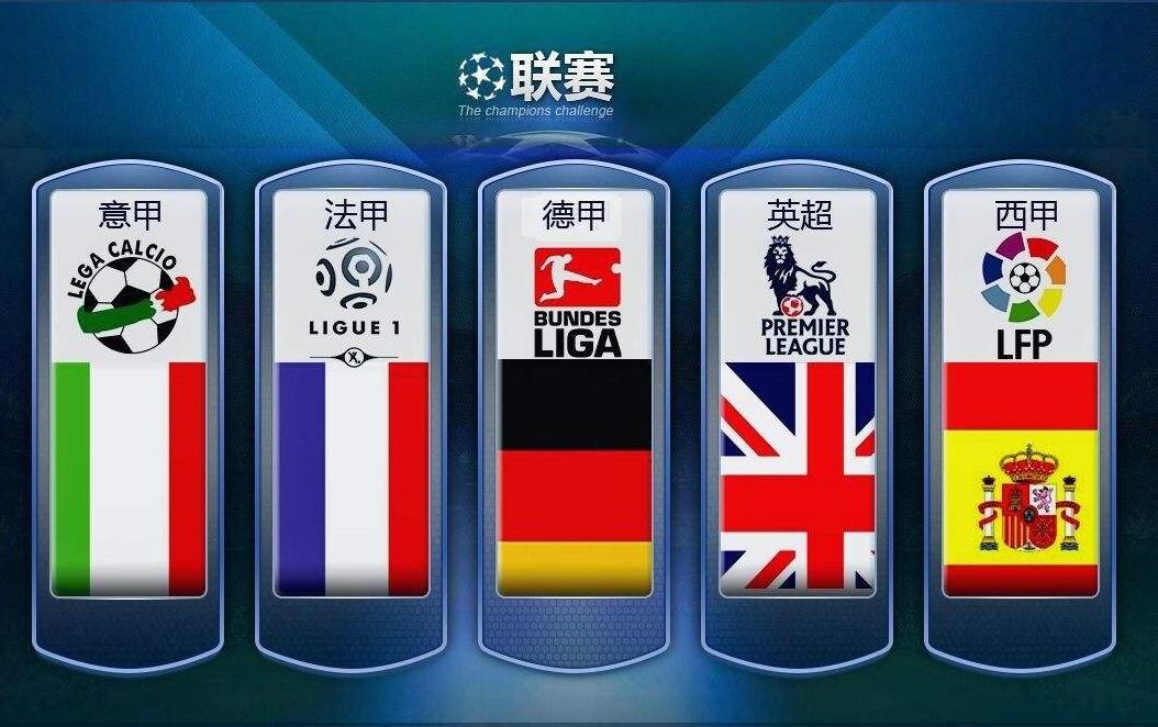 虽然场外的