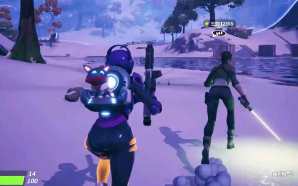 山东泰山 山东泰山