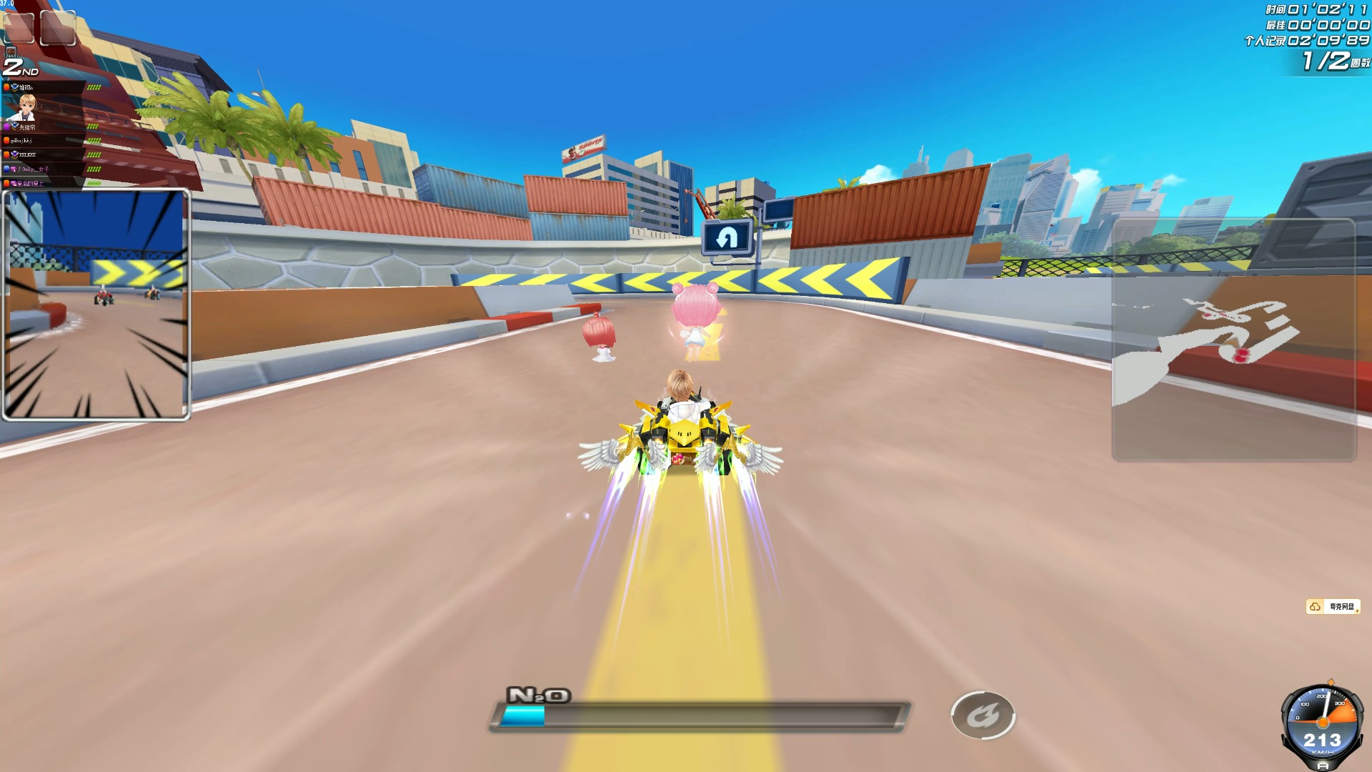 出场是一种 出场是一种